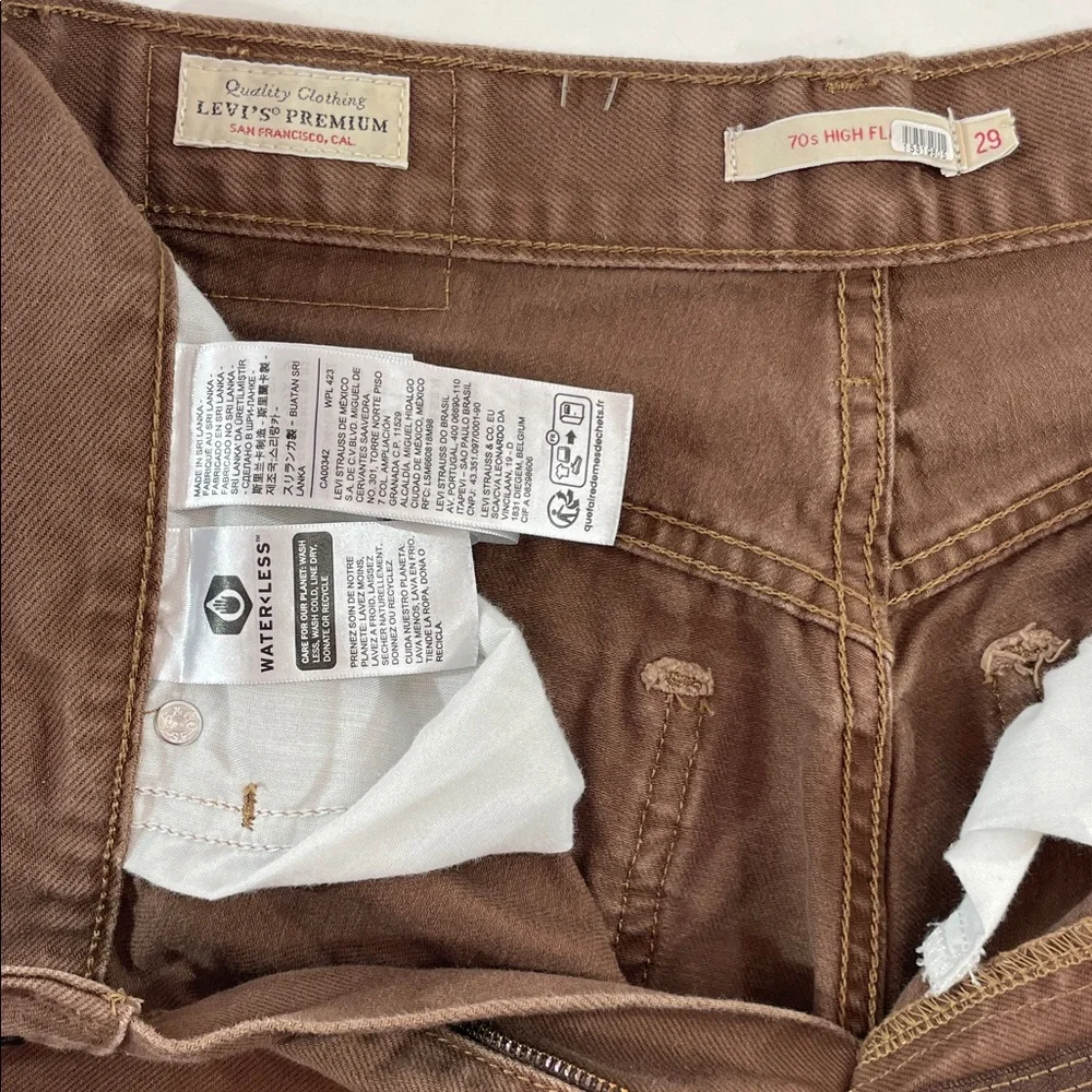 Levi's Movin On Flare Jeans, 29 - Picture 4 of 14